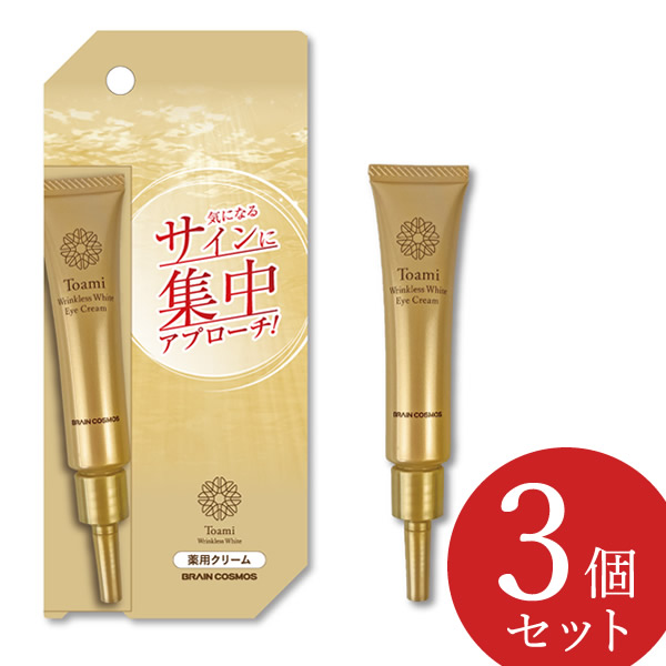 楽天市場】[送料無料][正規品]ドフー還幼童顔膏(アイクリーム)25ml