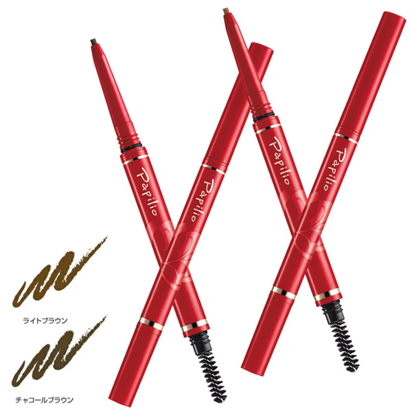 パピリオ ステイブロウGライト・チャコール リフィル 12本セット（眉墨） パピリオ ステイブロウGライト・チャコール リフィル 12本セット（眉墨）