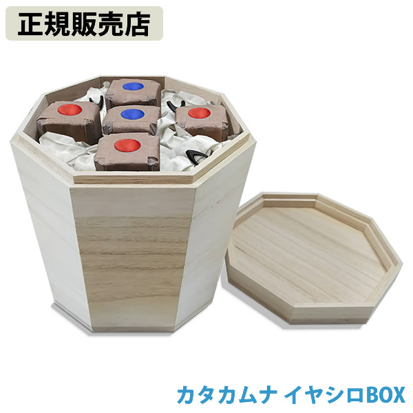 【正規販売店】カタカムナ イヤシロBOX 八角型桐箱 (送料無料) 丸山修寛先生監修 カタカムナ イヤシロチ ケカレチ 癒し 土地 改善 補強 改良 補強 イヤシロボックス コリドラ 水晶シート 開運グッズ プレゼント