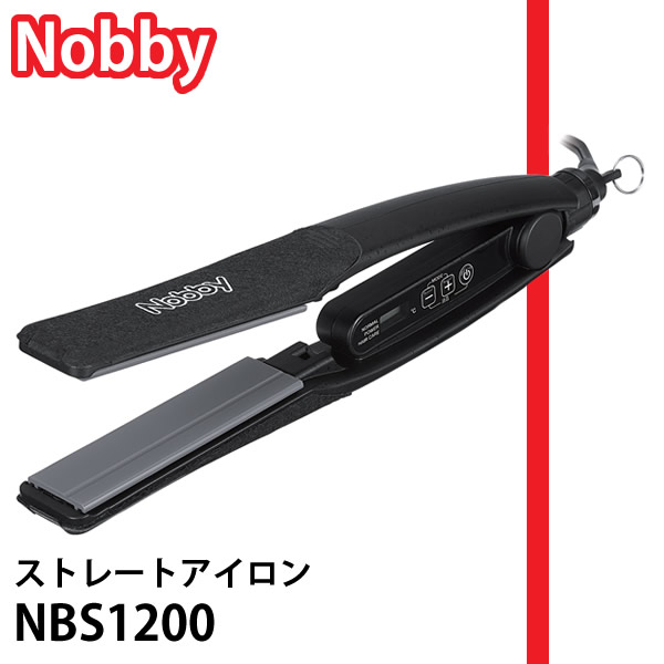 Nobby ストレートヘアアイロンNPS1200 Nobby ストレートアイロン NBS1200 | 器具、消耗品 | 山本美材