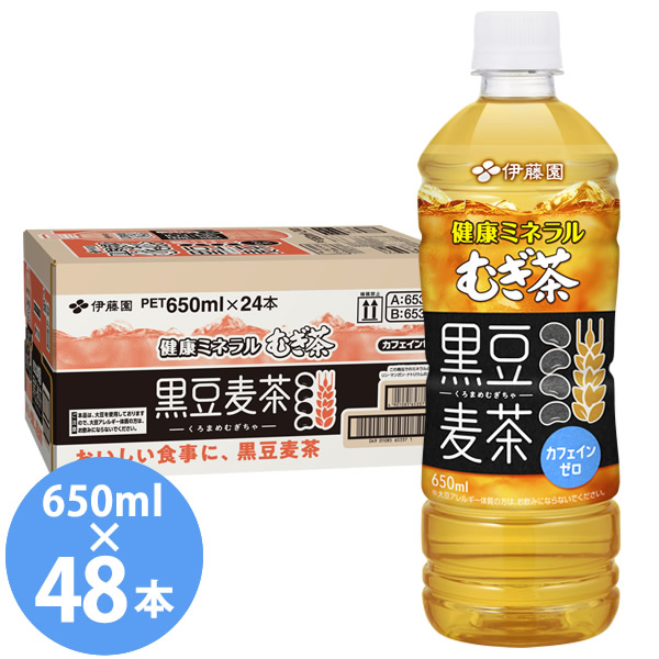 楽天市場】伊藤園 健康ミネラルむぎ茶 黒豆麦茶 650mlPET×24本 (送料
