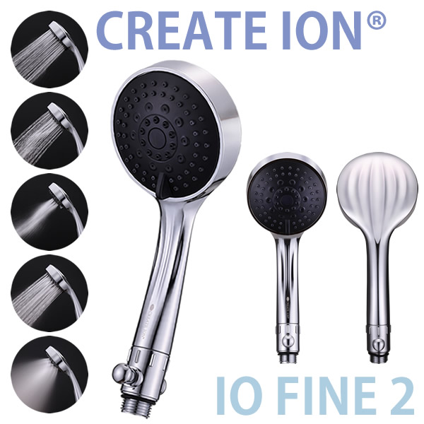 クレイツイオン IOファイン2 CITMS-X05S (送料無料) ウルトラファインバブル マイクロバブル クレイツ イオファイン シャワーヘッド 皮脂汚れ メイク残り 古い角質 頭皮 身体 汚れ お風呂 節水 エコ 経済的