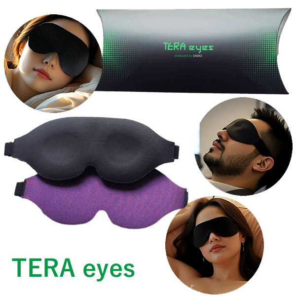 Tera eyes テラアイズ Tera eyes テラアイズ