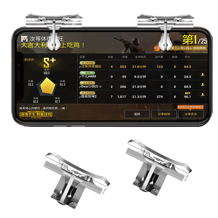 Kyuteia Pubg Controller The Latest Improved Version The Fastest - pubg controller the latest improved version the fastest release in japan pubg