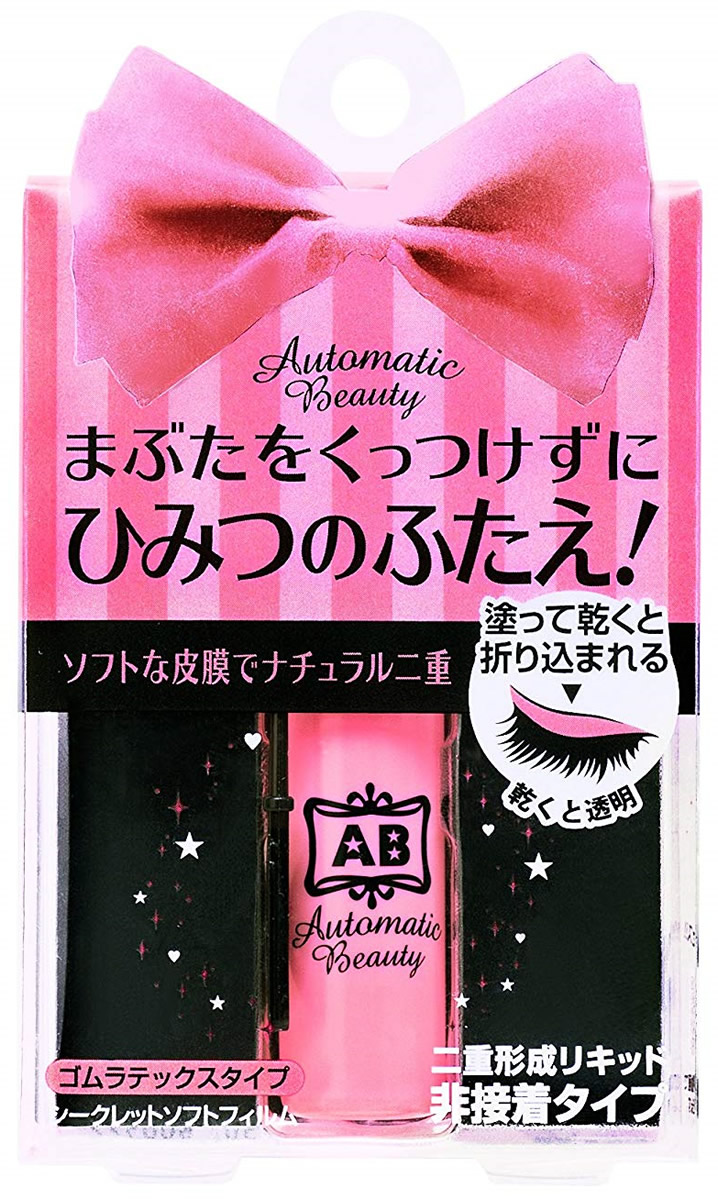 楽天市場 Abシークレットソフトフィルム メール便送料無料 二重形成リキッド 関連ワード ふたえ 二重まぶた 二重 クセ付け アイプチ Mezaik メザイク Abメジカルファイバー シール 透明 アイプチ カラコン ウィッグ キュティア