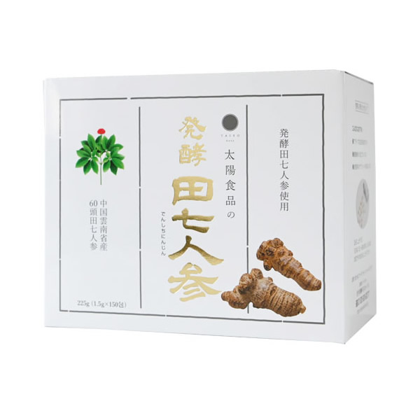 発酵田七人参 150包 太陽食品 (送料無料) 発酵田七人参 健康食品 田七人参 田七サポニン サプリメント｜カラコン・ウィッグ＠キュティア