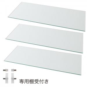 壁面収納 コレクションラック ワイド 専用別売品 ガラス棚3枚セット 奥行39cm用|カラコン・ウィッグ@キュティア