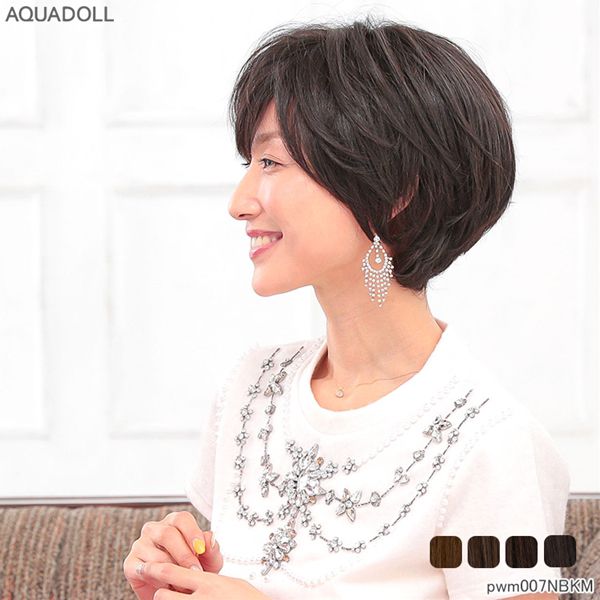 【おまけ付き】アクアドール ヴィーナス ふんわりカールショート人毛MIXウィッグ [pwm007] (送料無料) AQUADOLL フルウィッグ ショート コスプレ ウィック ウイッグ レディース 人毛ミックス
