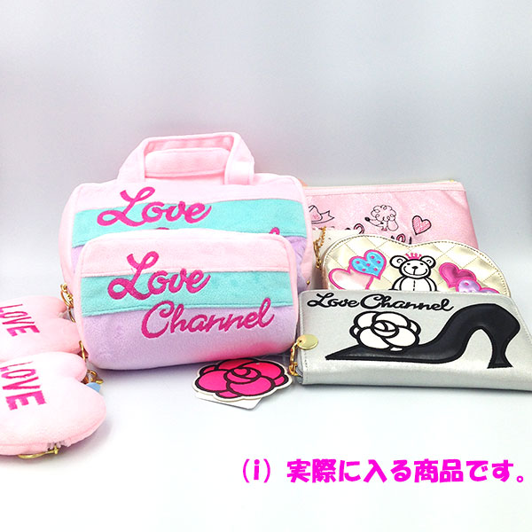 在庫一掃セール 送料無料 Love Channel ラブチャンネル ハッピーボックス ピンクでかわいい女の子大好きデザインのポーチのお得詰め合わせセット I Cdm Co Mz