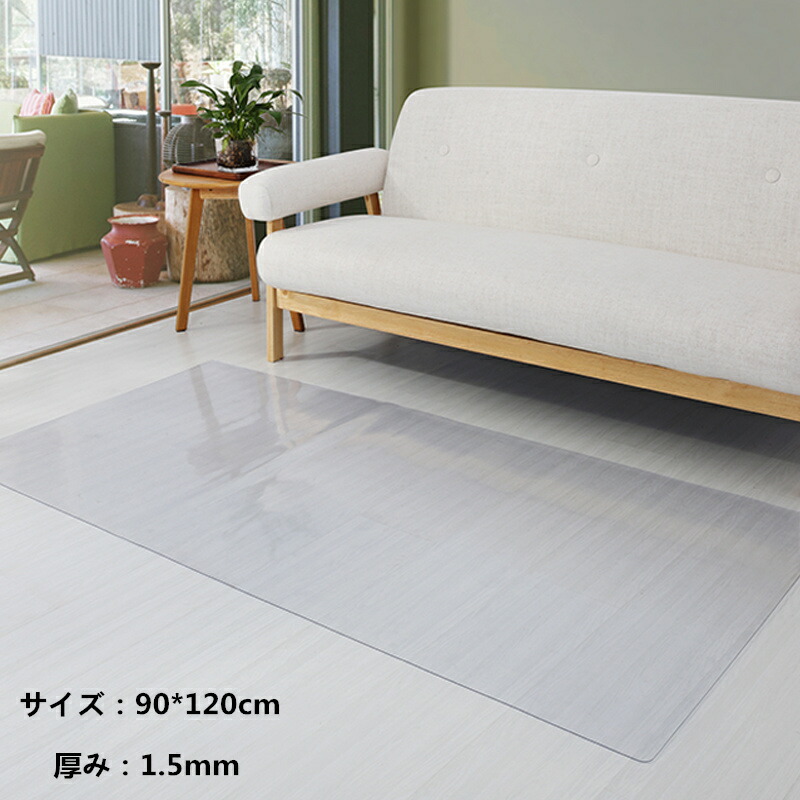 レガシスプラス　電床マット　通電シート　通電マット　マット　シート　コ ss6496-1.jpg