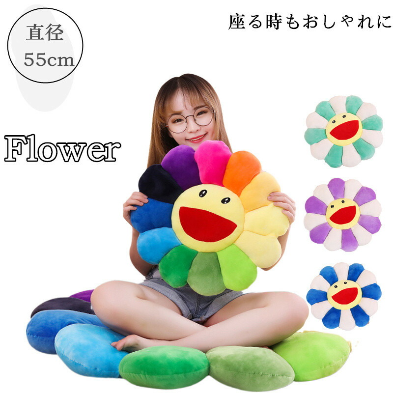 楽天市場】村上隆 むらかみ たかしKaikai Kiki お花 クッション