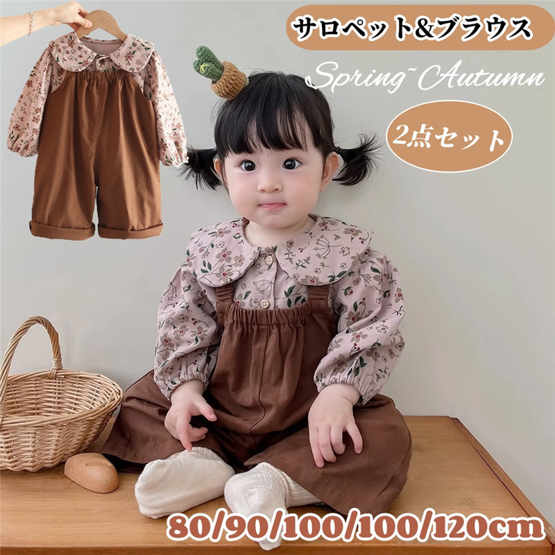 楽天市場】キッズ かわいい ワンピース ベビー服 80 90サイズ