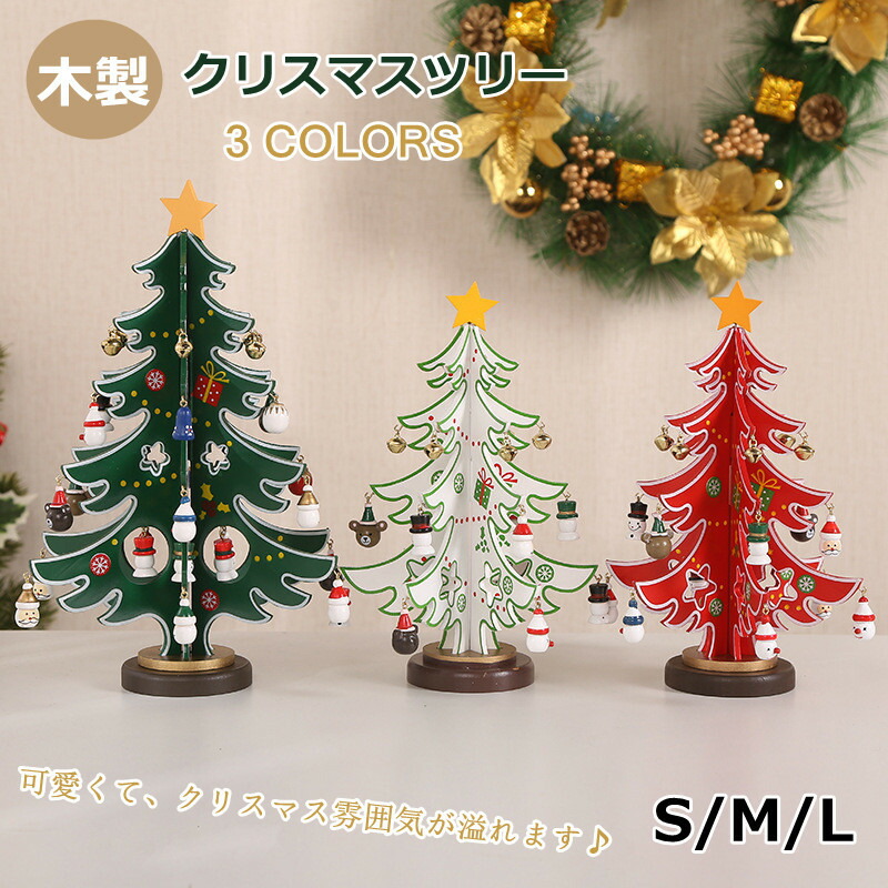 楽天市場】【フィギュア付属】【月間優良ショップ】SUB MACHINE, BEST