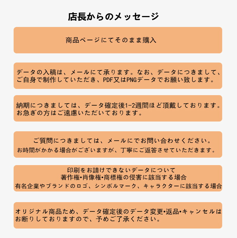 オリジナルプリントマスクオリジナルマスク洗える名入れ企業ロゴ文字印刷学校店舗Logo大人子供キッズ男性用女性用3Dマスク冷感マスク接触冷感繰り返しカスタムオーダーメンズレディースロゴ入り立体マスク小顔効果通気性夏用マスク飲食店