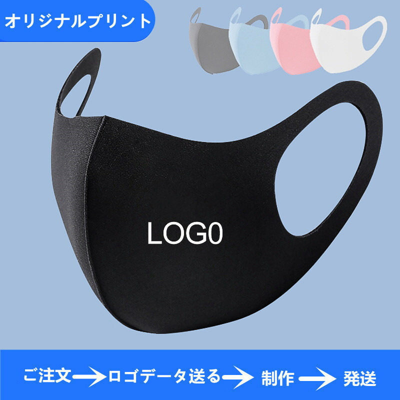ソファカバー1人掛け2人掛け3人掛け肘付きソファカバー伸びるストレッチ洗濯可4人掛全11色ソファーsofa伸縮お洒落滑り止めマルチカバーリビングダイニング厚手一体型四季適用家具快適柔らかい替えカバー撥水加工ws151h