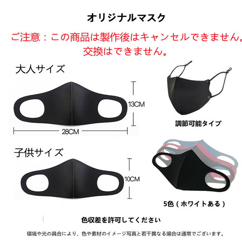 ソファカバー1人掛け2人掛け3人掛け肘付きソファカバー伸びるストレッチ洗濯可4人掛全11色ソファーsofa伸縮お洒落滑り止めマルチカバーリビングダイニング厚手一体型四季適用家具快適柔らかい替えカバー撥水加工ws151h