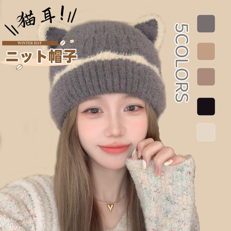 ☆ゆったり後ろに垂れるニット帽☆カラフルソックヤーン15 ☆ゆったり後ろに垂れるニット帽☆カラフルソックヤーン15