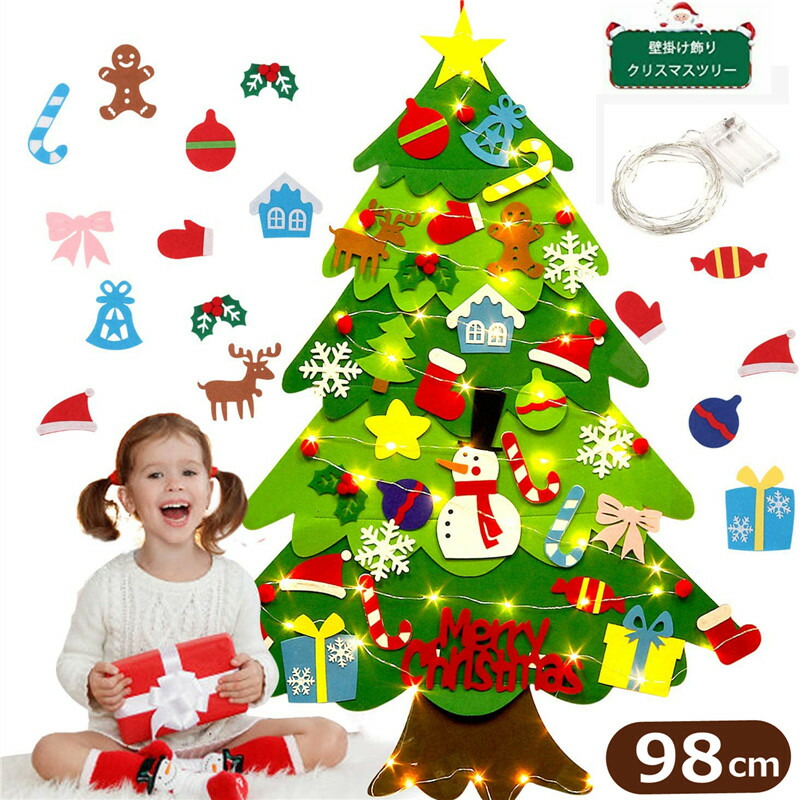 フェルトオーナメント付きクリスマスツリー クリスマスツリー フェルト 壁掛け 吊り紐付き オーナメント