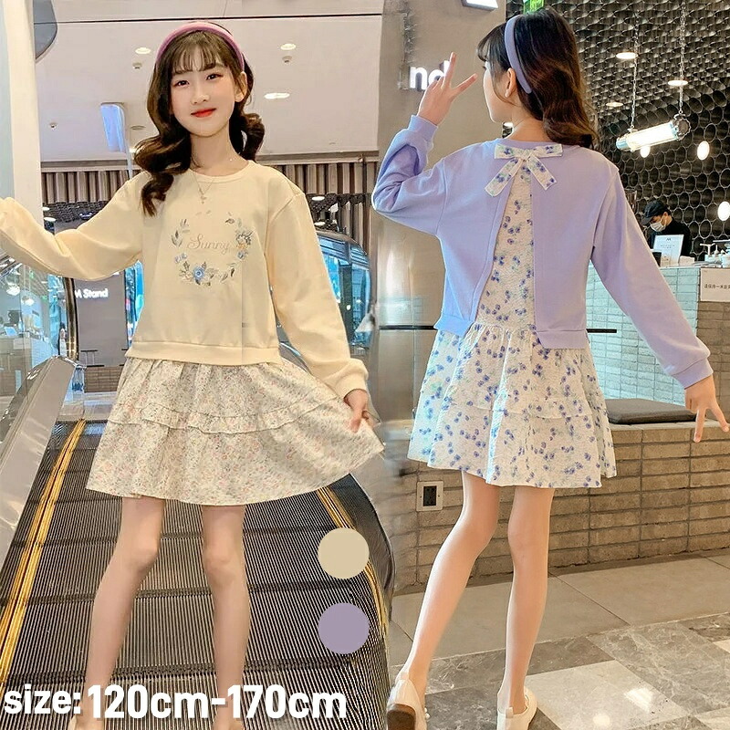【楽天市場】【200円限定クーポン配布中】子供 キッズ ワンピース 長袖 女の子 パーカー 花柄スカート 重ね着風 子供服 キッズ ガールズ ...
