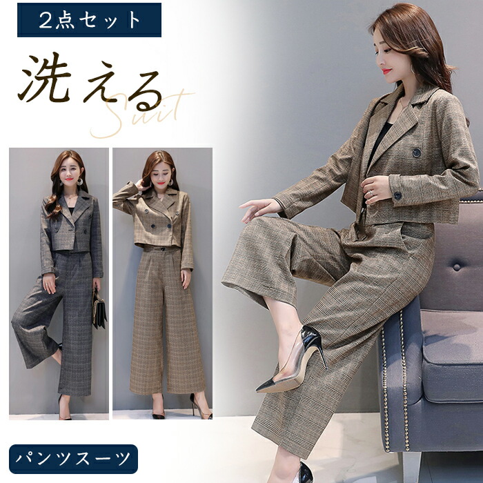 ZARA セットアップ　パンツスーツ　グレンチェック柄　入園式　入学式 セットアップ レディース パンツスーツ ワイドパンツ パンツ
