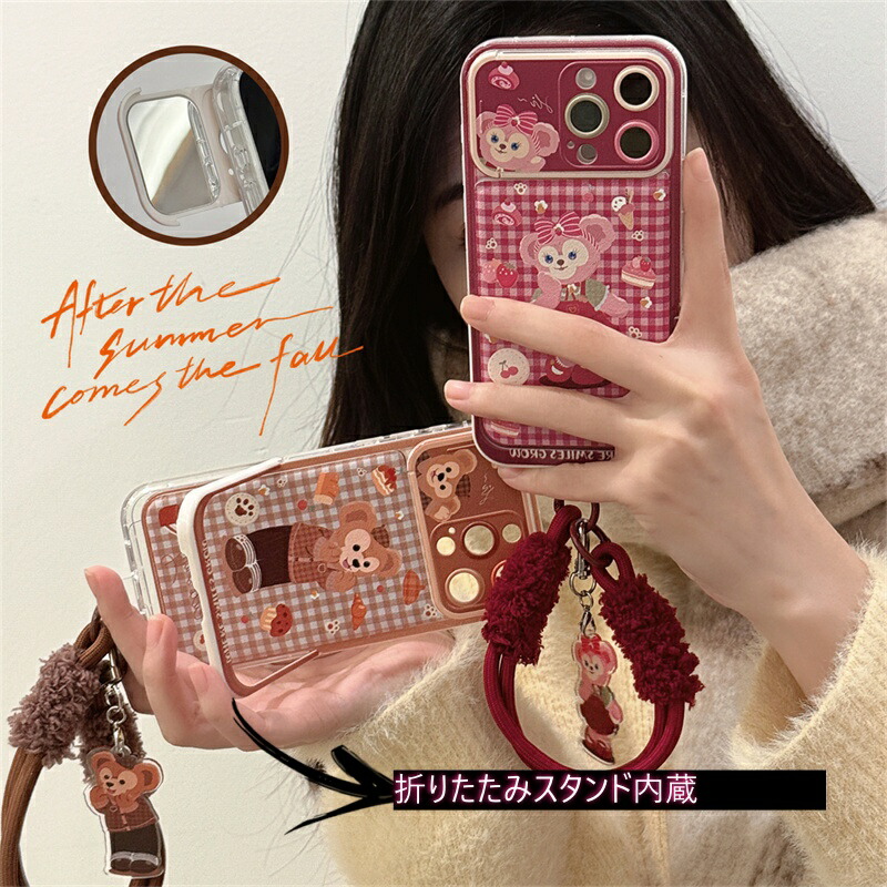 楽天市場】ダッフィー スマートフォンケース コーデュロイ 手帳