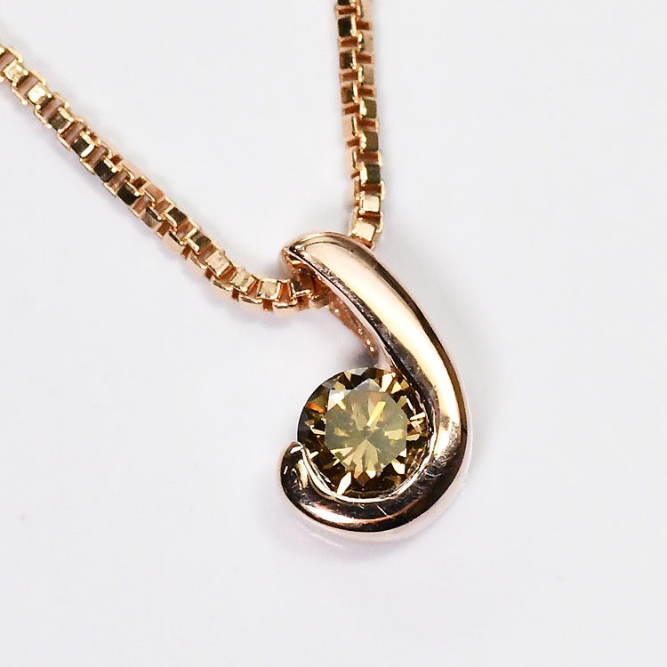 【シャンパンドリーム】ブラウンダイヤモンド0.1ct 一粒ネックレス SIクラス シャンパンダイヤモンド ピンクゴールド イエローゴールド 天然ダイヤモンド