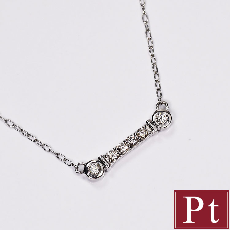 在庫処分！59,800円→29,800円（税別） Pt950 ダイヤモンド0.1ct バンブーネックレス 竹 SIクラス プラチナダイヤモンドネックレス
