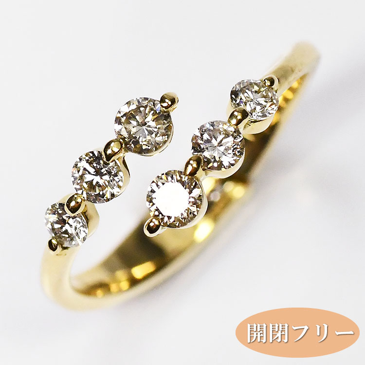 楽天市場】K18・ダイヤ0.5ct オープンフリーリング 指輪