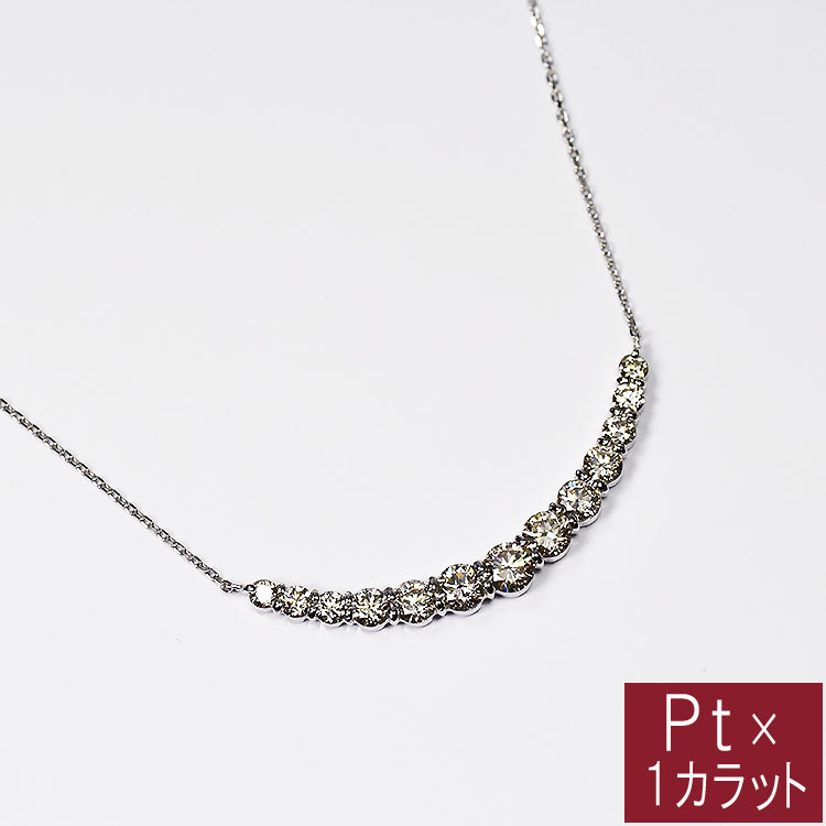 プラチナダイヤモンドネックレス １カラット スマイルネックレス SIクラス Pt900 人気デザイン 1ct