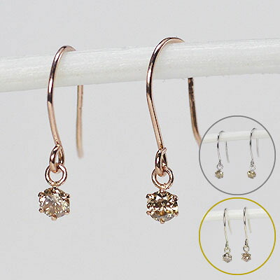 【ダイヤモンドピアス】天然ダイヤモンド0.1ct×地金が選べる フックピアス ジプシーピアス【期間限定】