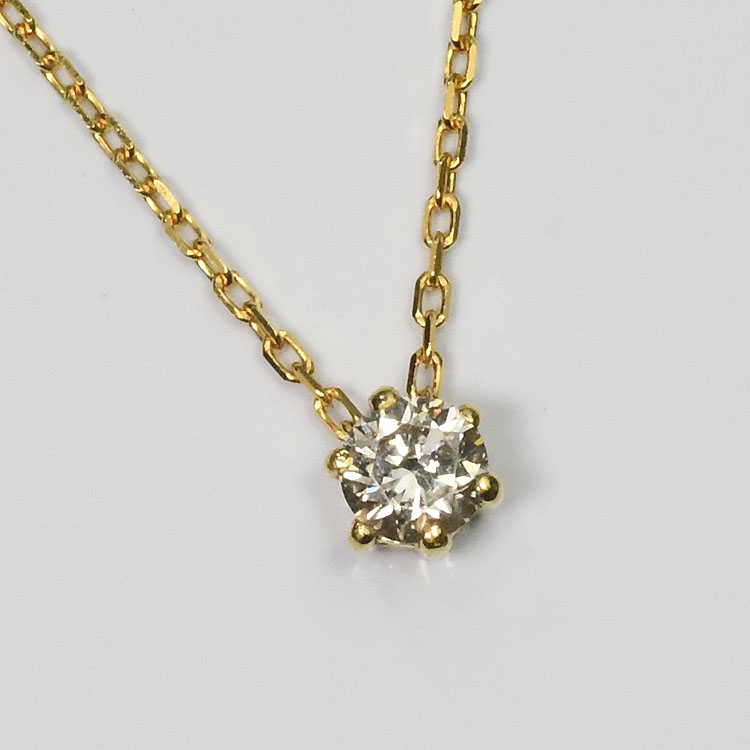天然ダイヤモンドネックレス 0.1ct（SIクラス・鑑別書カード付） 一粒ネックレス K18鍍金 イエローゴールド ペンダント 6本爪 ティファニー爪