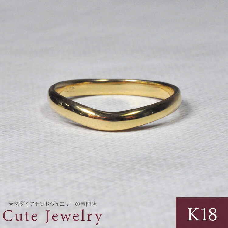 楽天市場】k18 地金 リング 華奢 1mm プレーン リング シンプル 地金