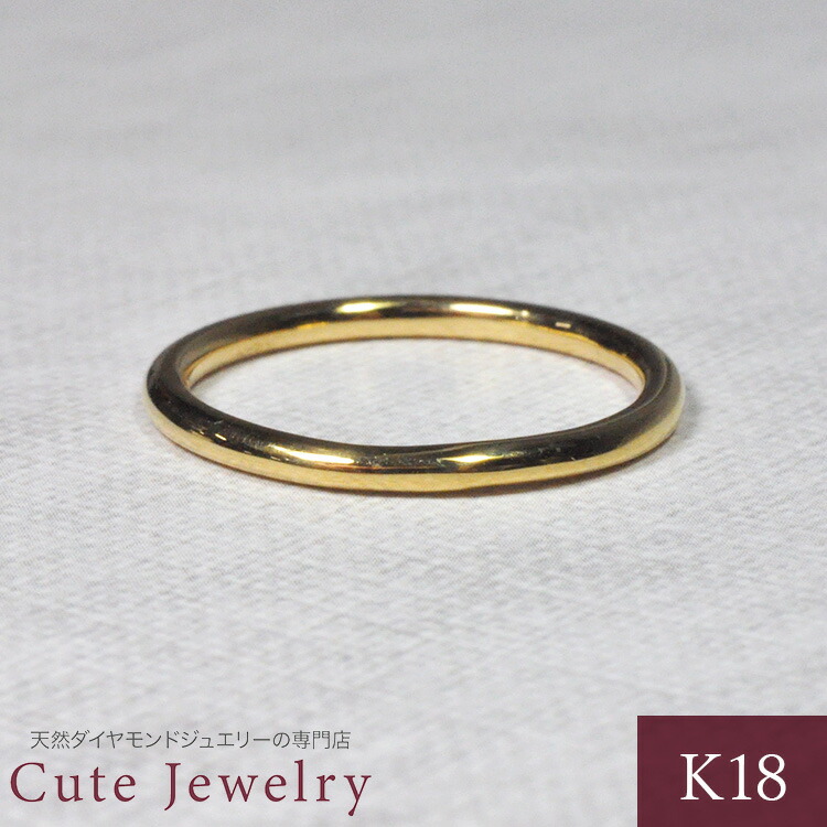 楽天市場】k18 地金 リング 華奢 1mm プレーン リング シンプル 地金