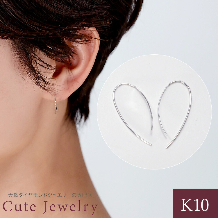 楽天市場】ピアス 18k フック 揺れる hineri ひねりピアス k18