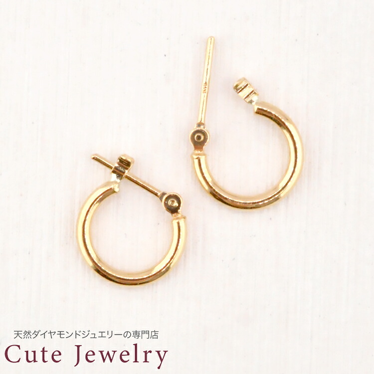 ピアス K18 パイプ フープピアス 18K フープ YG 18金 ツキコウピアス 