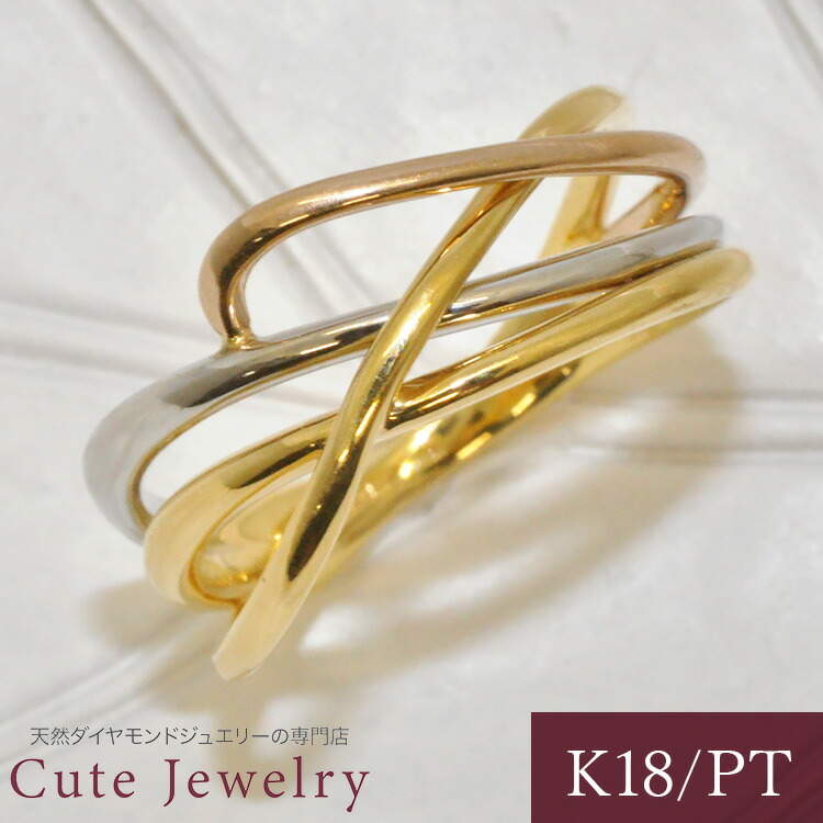 K18 地金リング 全周デザイン プラチナ コンビリング 楽天市場】＼プラチナ k18 コンビリング／(1本売り) 5号−27号