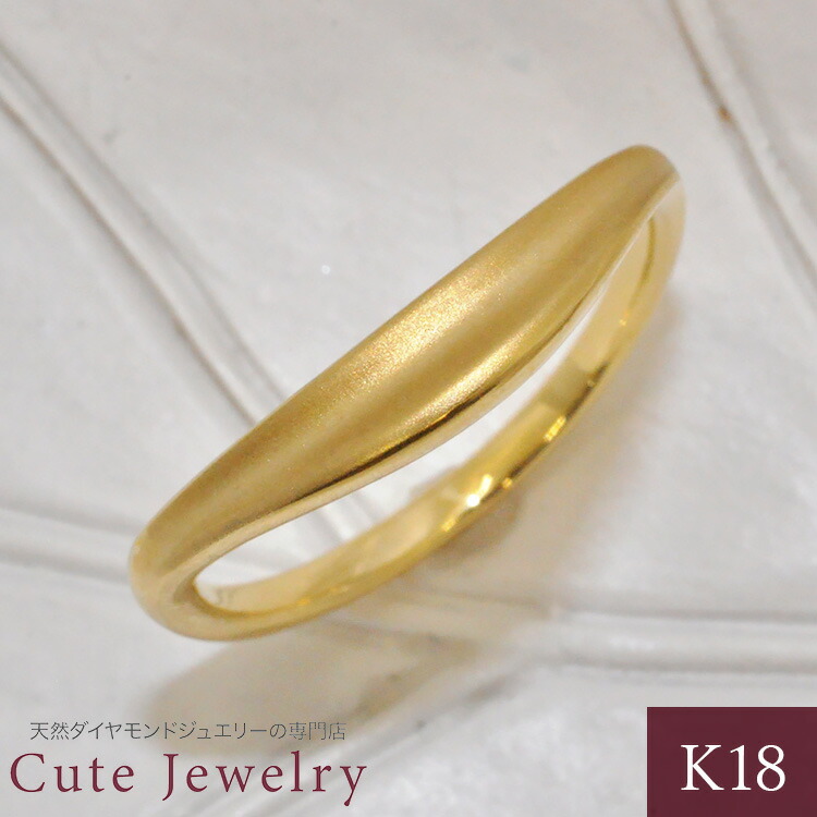 ４℃ ダイヤ ゴールド ウェーブデザイン リング k18 ダイヤモンド K18リング(計0.5カラット/フリーサイズ/4月誕生石