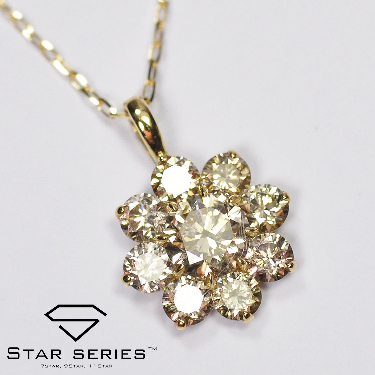 輝き３０％アップ！ K18 ダイヤモンド0.55ct 9スターペンダント パッションセッティング イエローゴールド ダイヤモンドネックレス クロスフォー 正規品 スターシリーズ