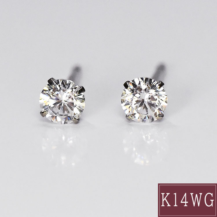 K14WG スタッドピアス CZ 3mm 14金ホワイトゴールド 定番人気ピアス