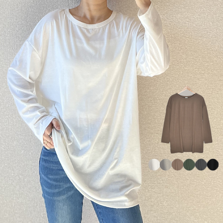 ホワイト グレー L M Tシャツ Uネック b835 one-p-slender きれいめ カジュアル クルーネック ナチュラル ニット ニットソー  ノースリーブ フレンチスリーブ ブラック モカ レディース ワンピースレンダー 半袖 夏 春 無地 送料無料 首元の詰まったクルーネックサマー ...