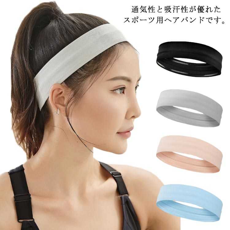 VAKT. ヘアバンド 完売品 VAKT turban ヘアバンド 百々千晴 新品未開封 バクト 希少完売