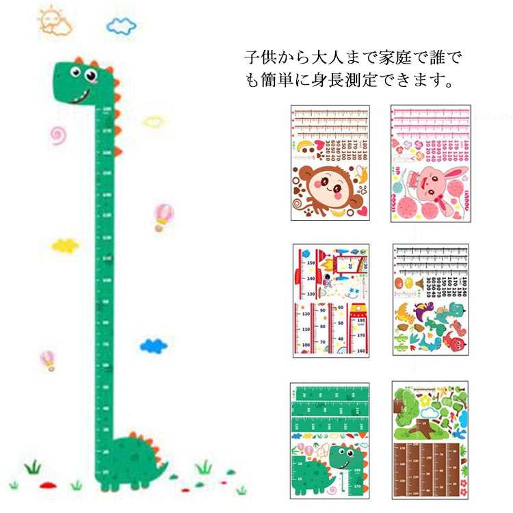 全新品 バニラ☆159 秋のフルーツ動物さん④花柄version - grupofranja.com