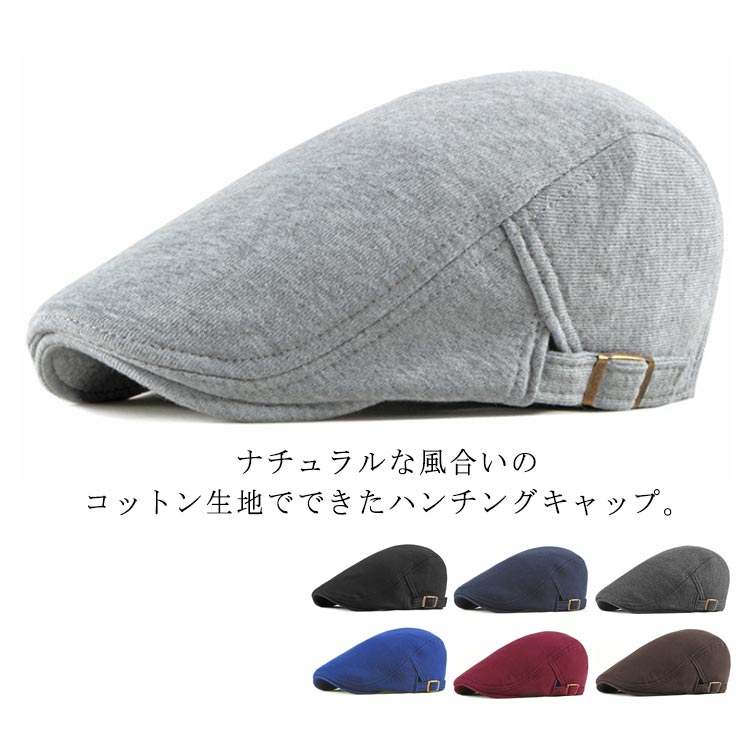 ハンチング ファッション小物 ゴルフ帽子 ハット ハンチング帽 メンズ レディース 帽子 綿 セールsale Off メンズ