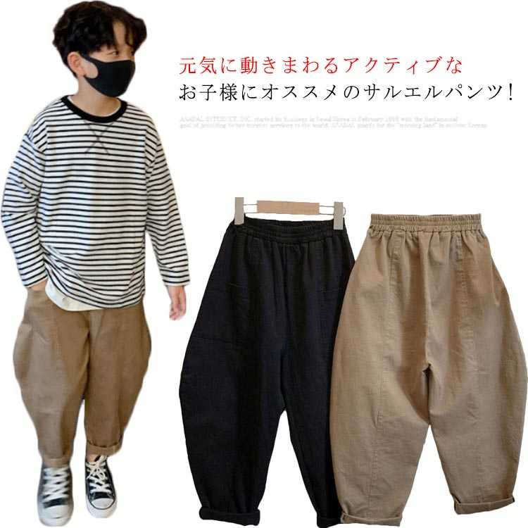 楽天市場】バレエムパンツ 女の子 ロングパンツ フレアパンツ ボトムス ダンスパンツ 女児 長ズボン 子供用 ジュニア ルームウェア ウエストゴム  日焼け防止 冷房対策 通気 ゆったり ストレッチ 薄手 動きやすい 送料無料 : CUTE NAILS TOWN