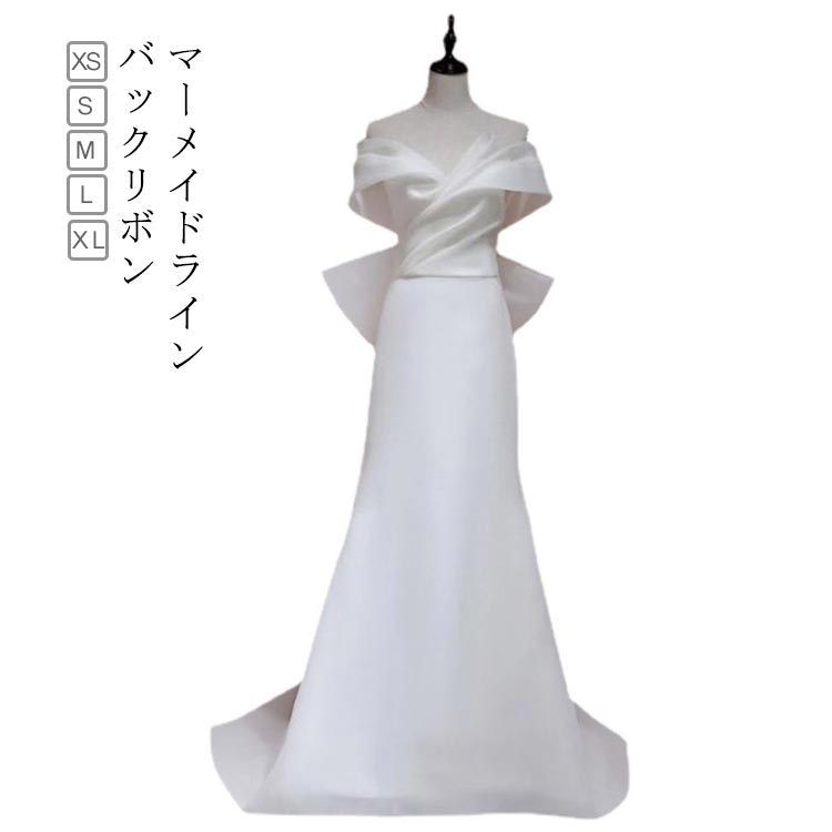 楽天市場】ウエディング 半袖 ウェディング オフショルダー 海外