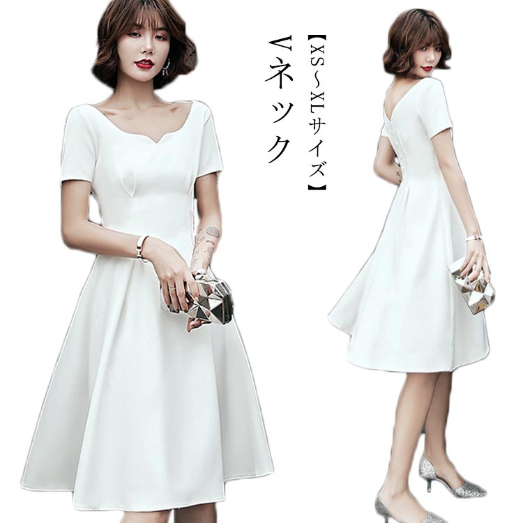 楽天市場】ファスナータイプ 発表会 ワンピース ウェディングドレス A