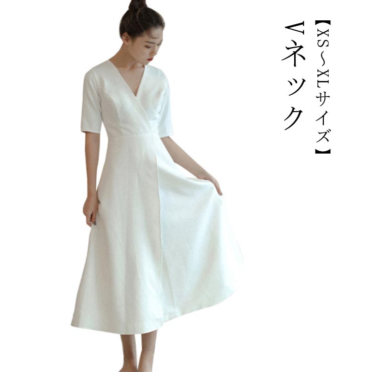 楽天市場】半袖 ワンピース ミモレ丈【XS〜XLサイズ】ウエディング