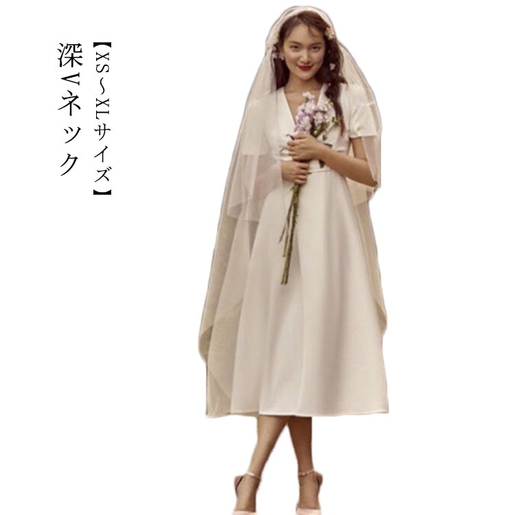 楽天市場】半袖 ワンピース ミモレ丈【XS〜XLサイズ】ウエディング