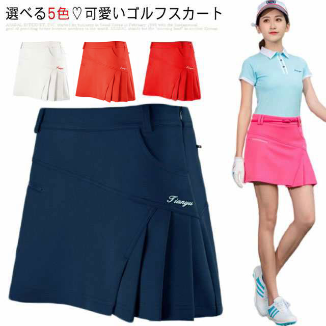 楽天市場】【セール品】 ピン 【ストレッチ】フロントタックキュロット