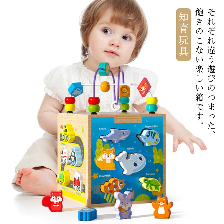 【箱付き】子ども 女の子 男の子 おもちゃ・ホビー いろいろ まとめ売り Amazon.co.jp: おもちゃ箱 ふた付き キャスター 収納ボックス